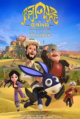网红刘婷在线观看